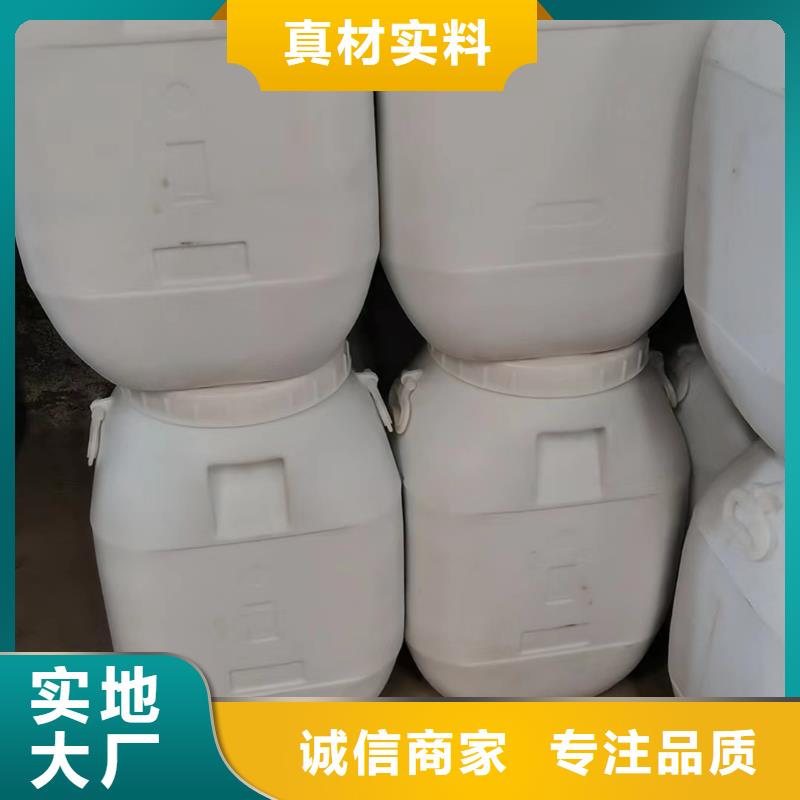 污水氨氮去除剂批发