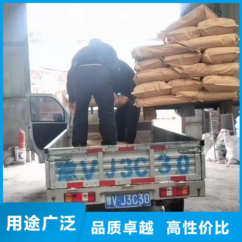 氨氮去除劑