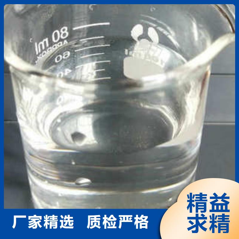 三水醋酸鈉型號匯總