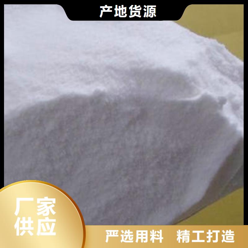 醋酸鈉優選企業