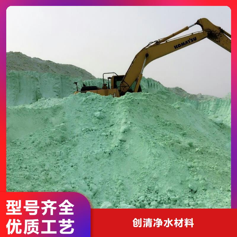 三水醋酸鈉、三水醋酸鈉廠家直銷-本地企業(yè)