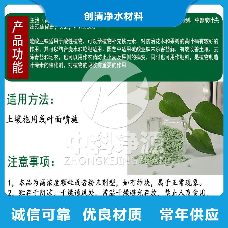 規模大的三水醋酸鈉廠家