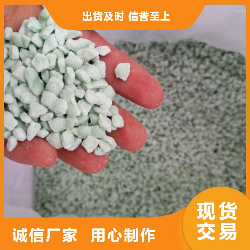 醋酸钠