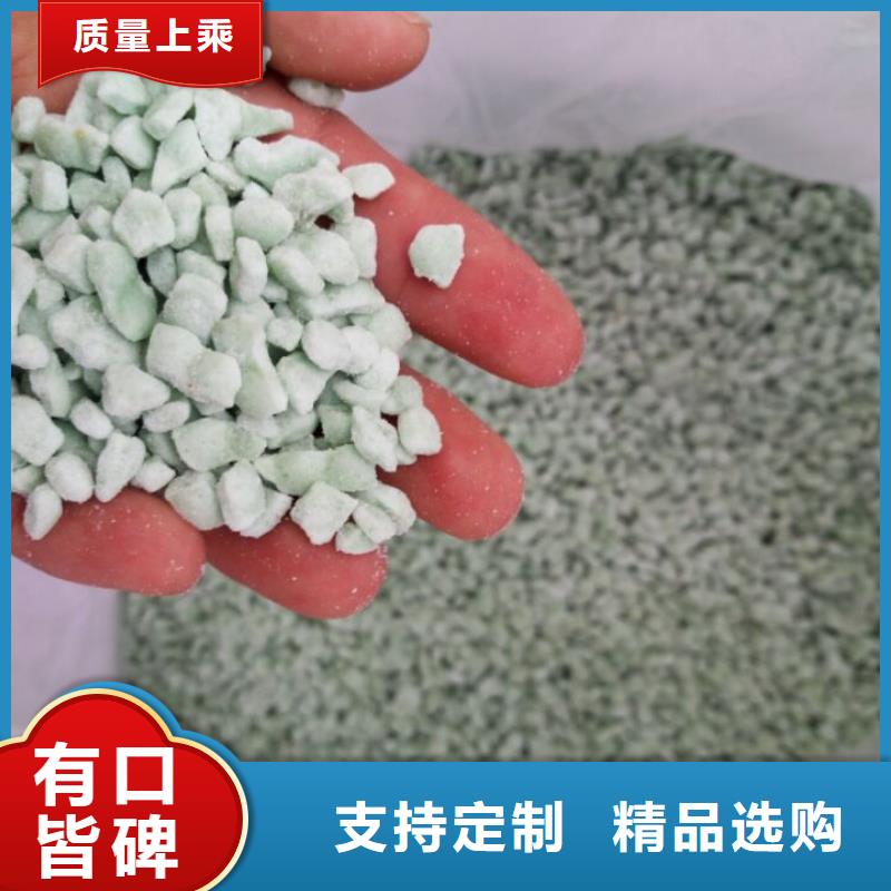 生產三水醋酸鈉的實體廠家
