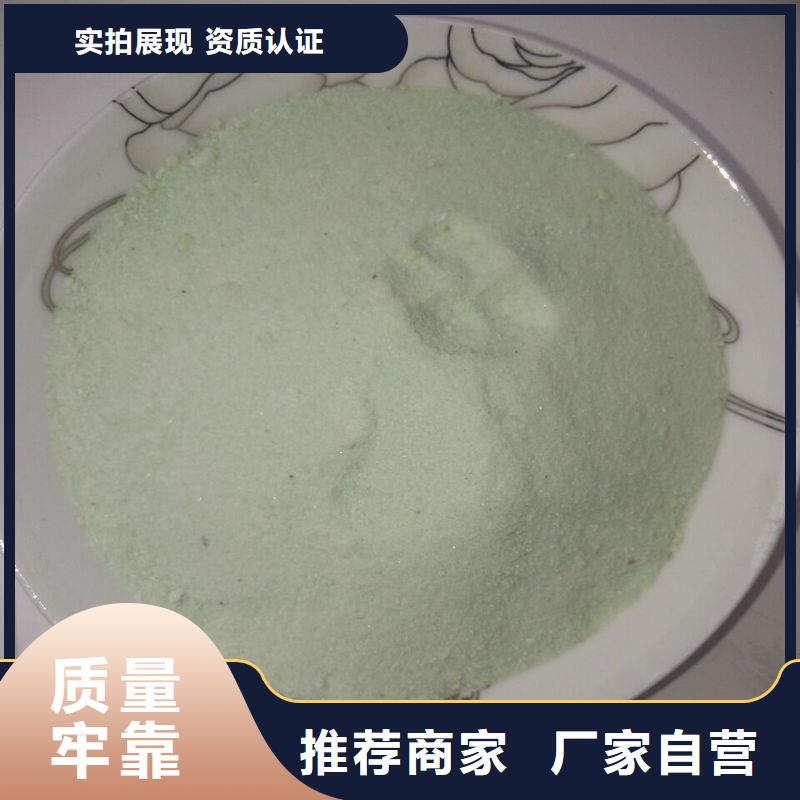 三水醋酸鈉型號匯總