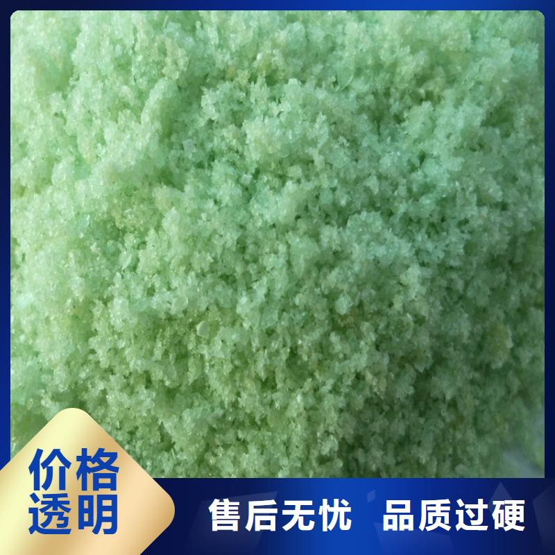 在銷售醋酸鈉的廠家地址