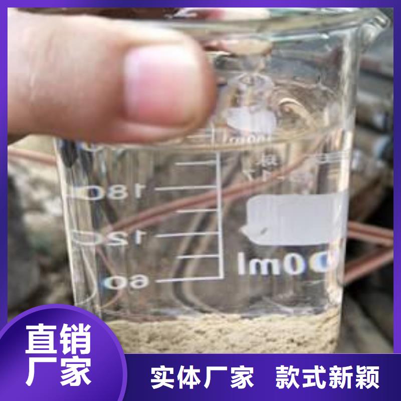 醋酸鈉質量可靠