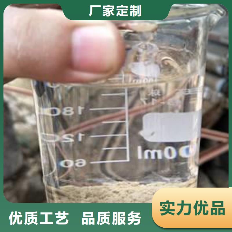醋酸鈉廠家貨到付款