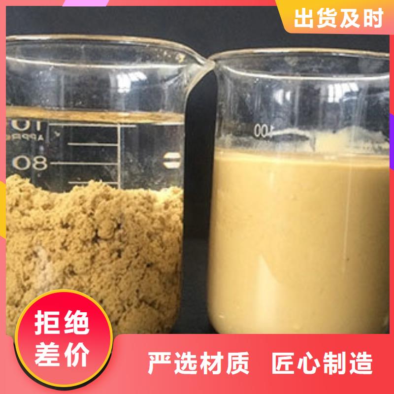 規模大的三水醋酸鈉廠家