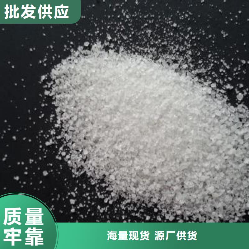規模大的三水醋酸鈉廠家