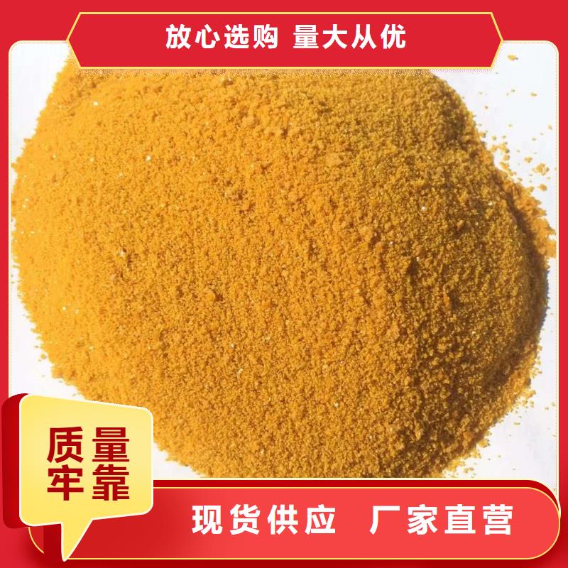 醋酸鈉廠家-醋酸鈉廠家熱銷