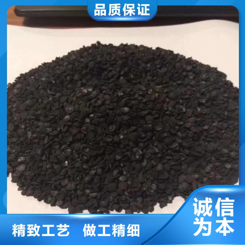 庫存充足的醋酸鈉生產廠家