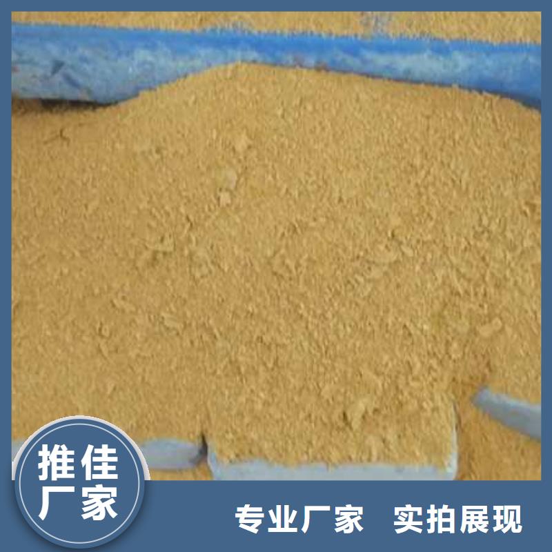 三水醋酸鈉企業-實力雄厚
