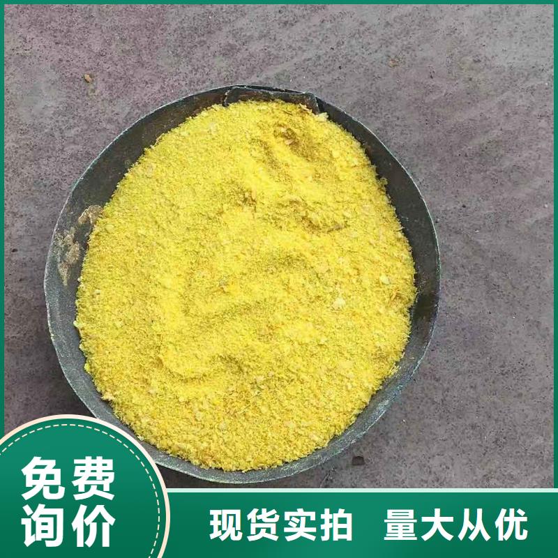 醋酸鈉價格合作廠家