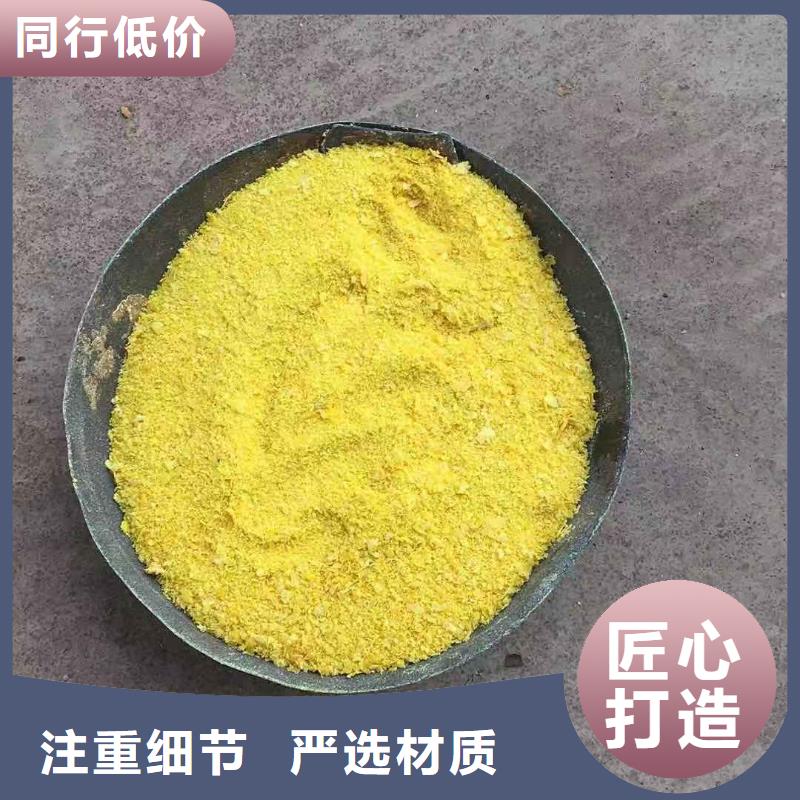 醋酸鈉廠家