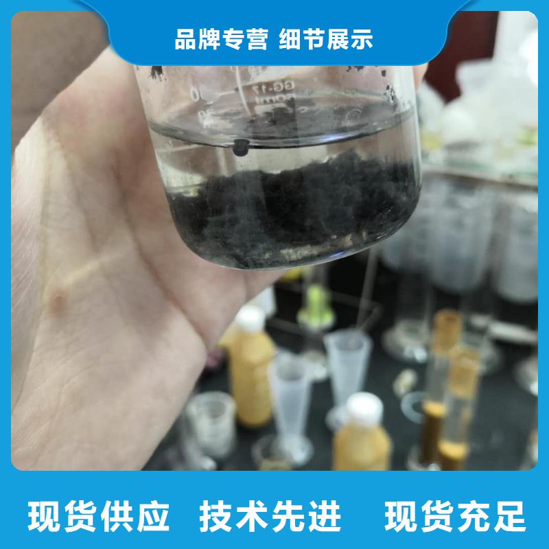 醋酸鈉