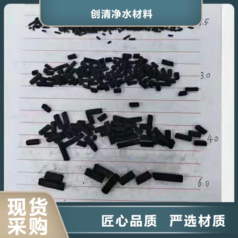 醋酸鈉有限公司