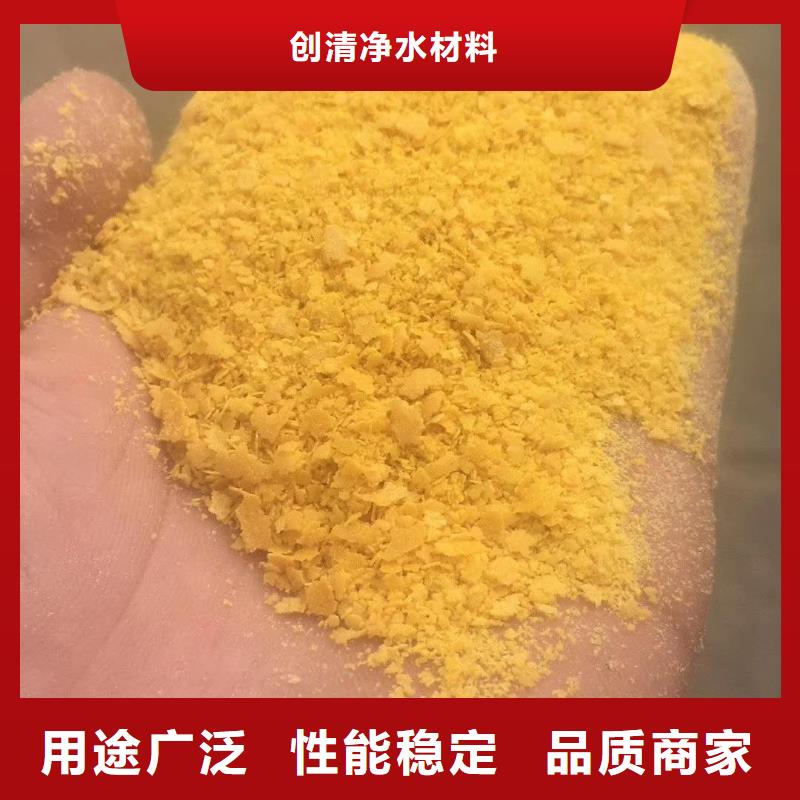 醋酸鈉廠家廠家規格齊全
