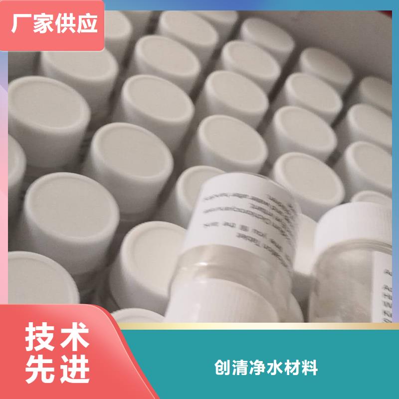 定制醋酸鈉廠家_精選廠家