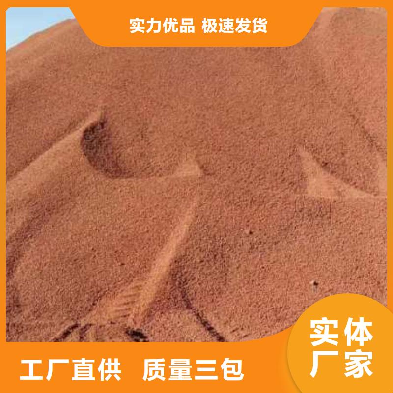 三水醋酸鈉大量現(xiàn)貨