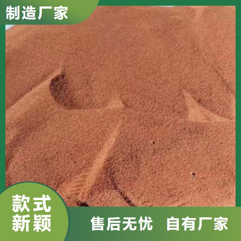 醋酸鈉-自主研發(fā)