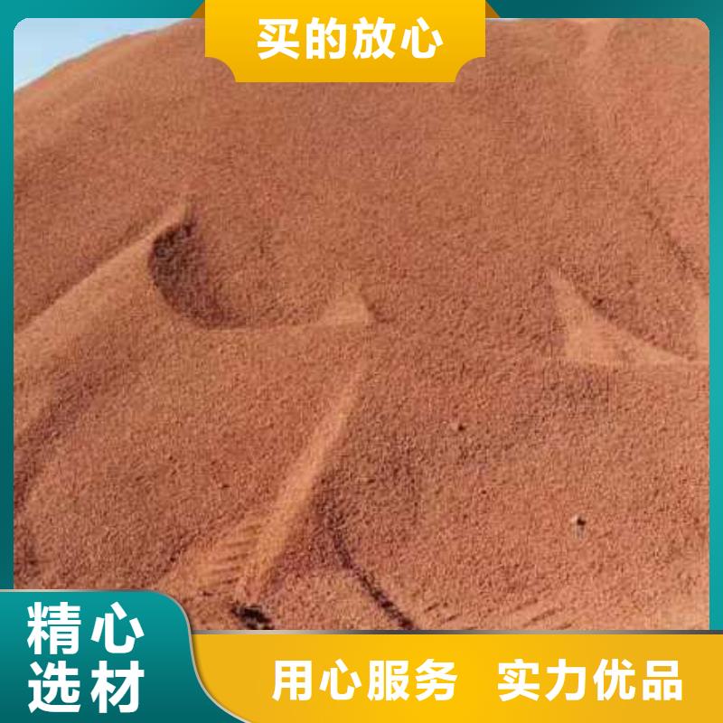 醋酸鈉公司