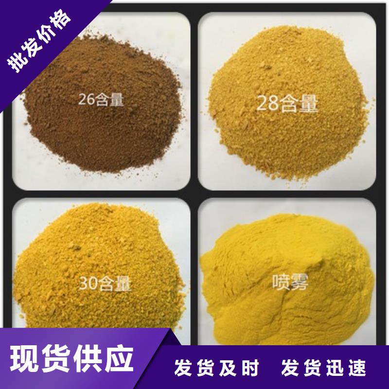 生產三水醋酸鈉的實體廠家