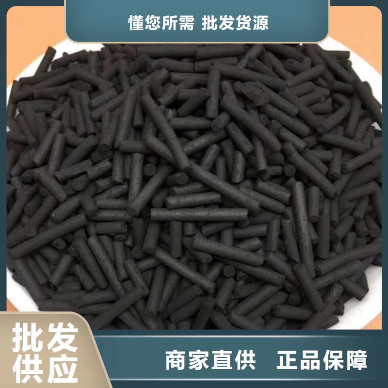 醋酸鈉