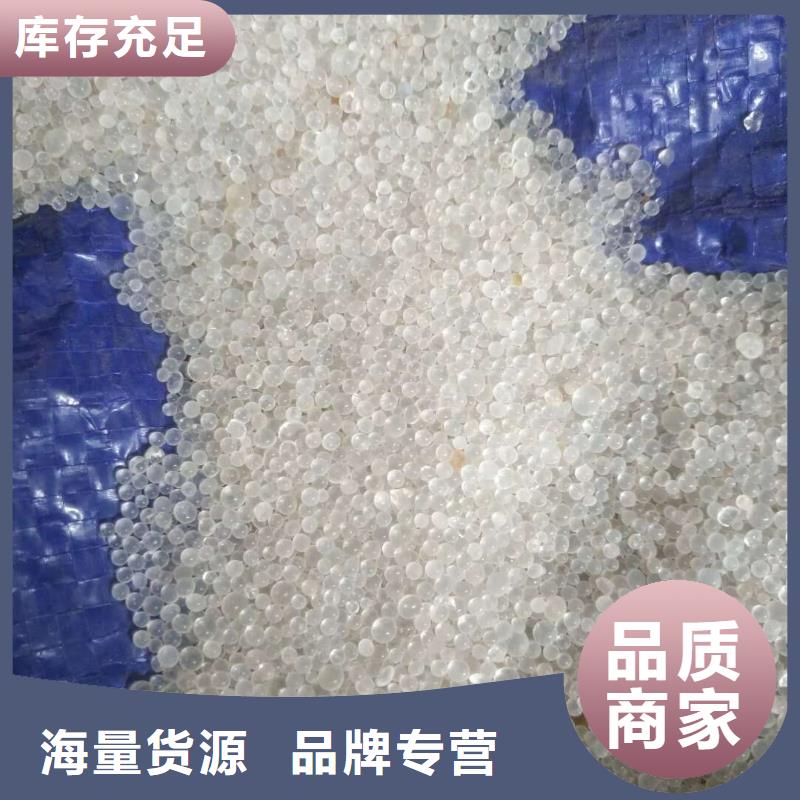 三水醋酸鈉批發選購