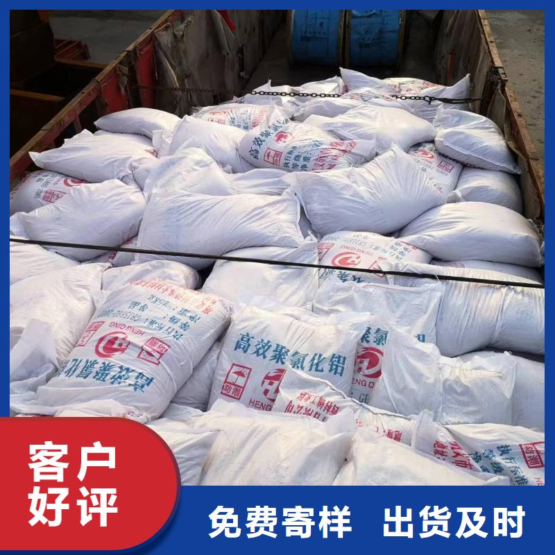 規模大的三水醋酸鈉廠家