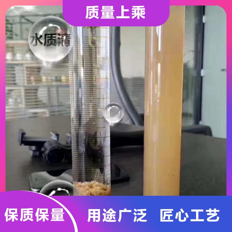 醋酸鈉-自主研發(fā)