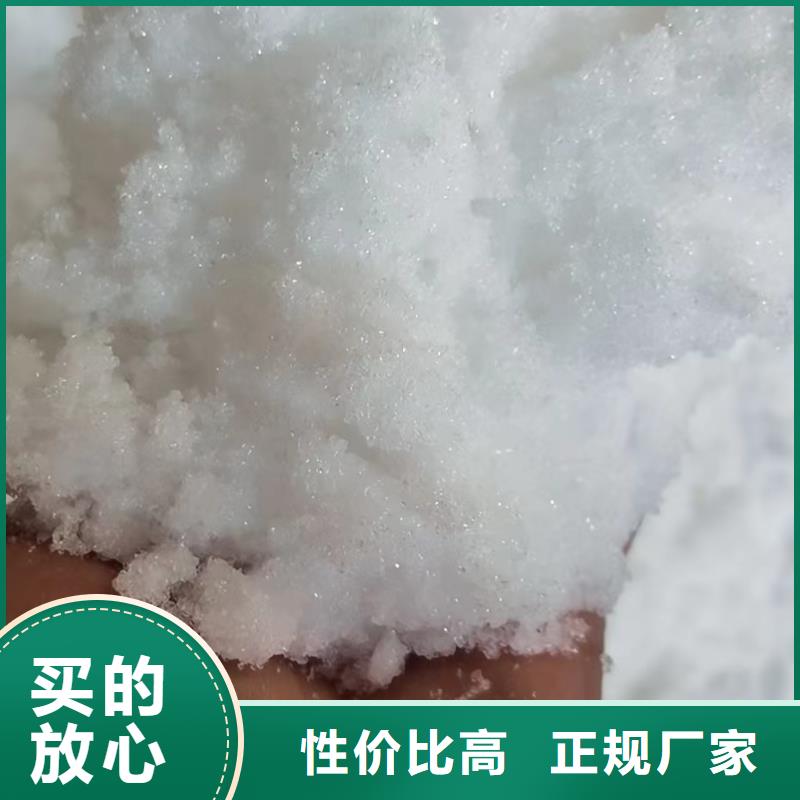 醋酸鈉廠家廠家規格齊全
