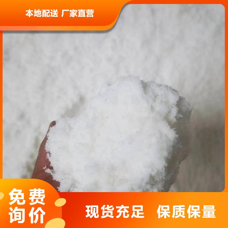 醋酸鈉有限公司