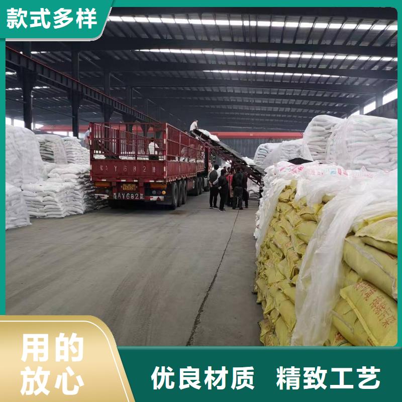 乙酸鈉廠家工廠現貨