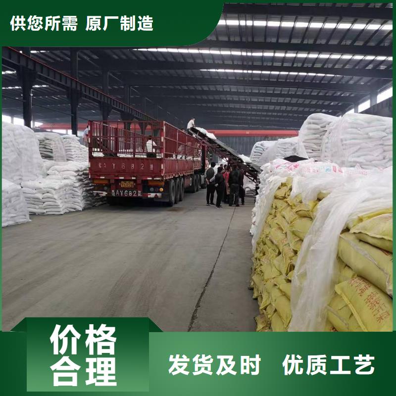 乙酸鈉有限公司