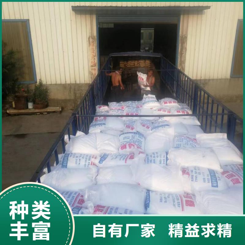 乙酸鈉有限公司