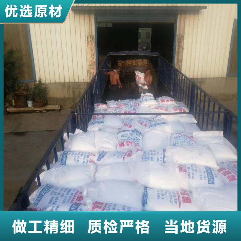 三水乙酸鈉品牌供應商