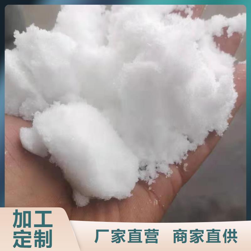 定制乙酸鈉批發廠家