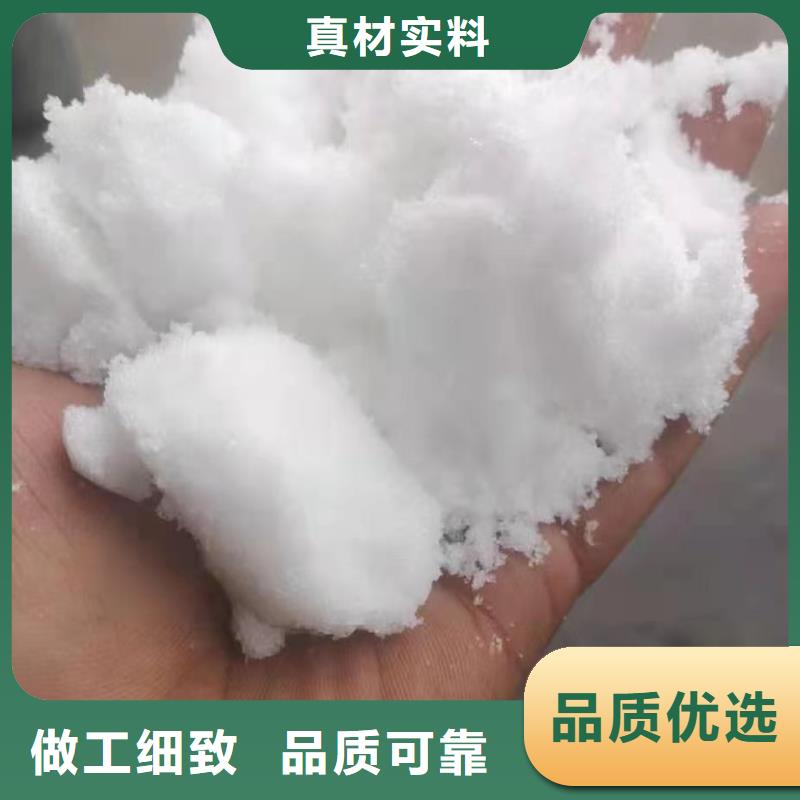 省心：乙酸鈉廠家廠家