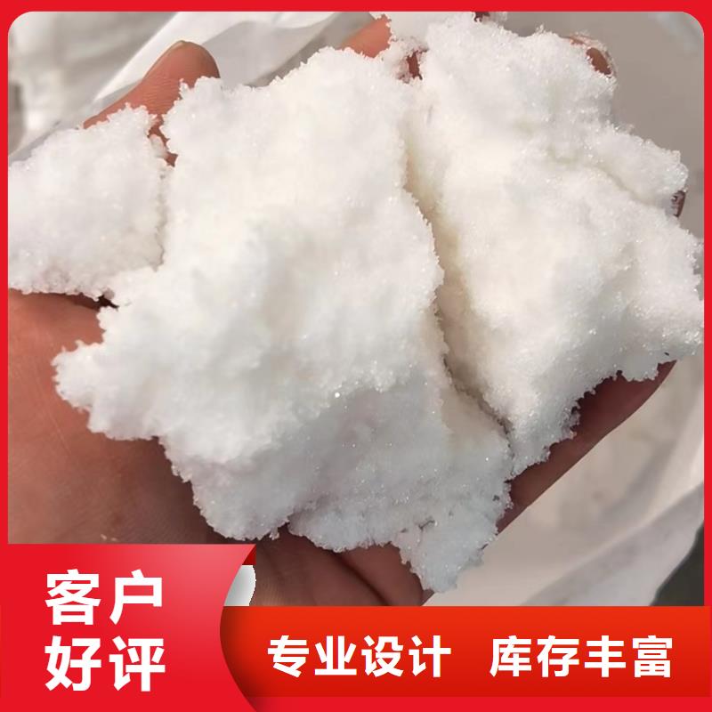 本地乙酸鈉廠家