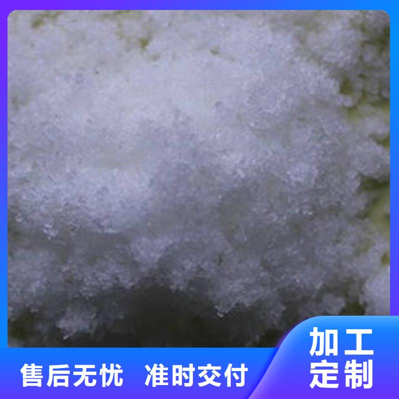 2025專注品質(zhì)##乙酸鈉價格##質(zhì)量保證