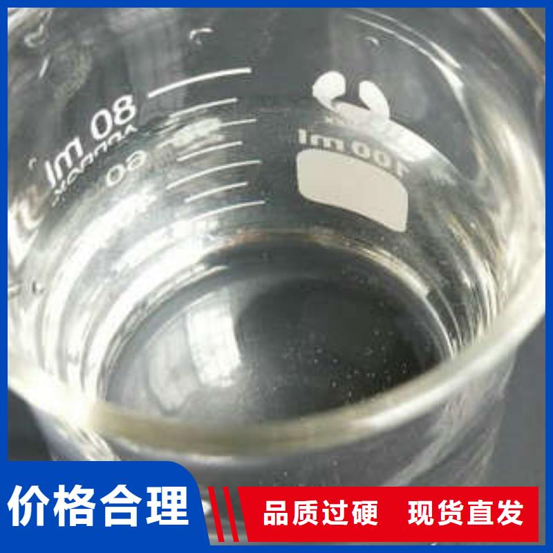 乙酸鈉廠家真貨源