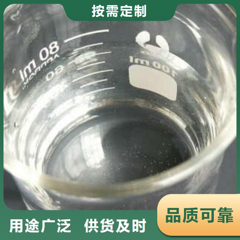 乙酸鈉生產廠家
