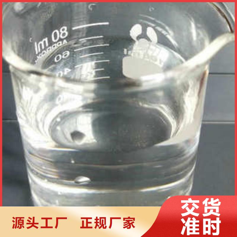 三水乙酸鈉原廠
