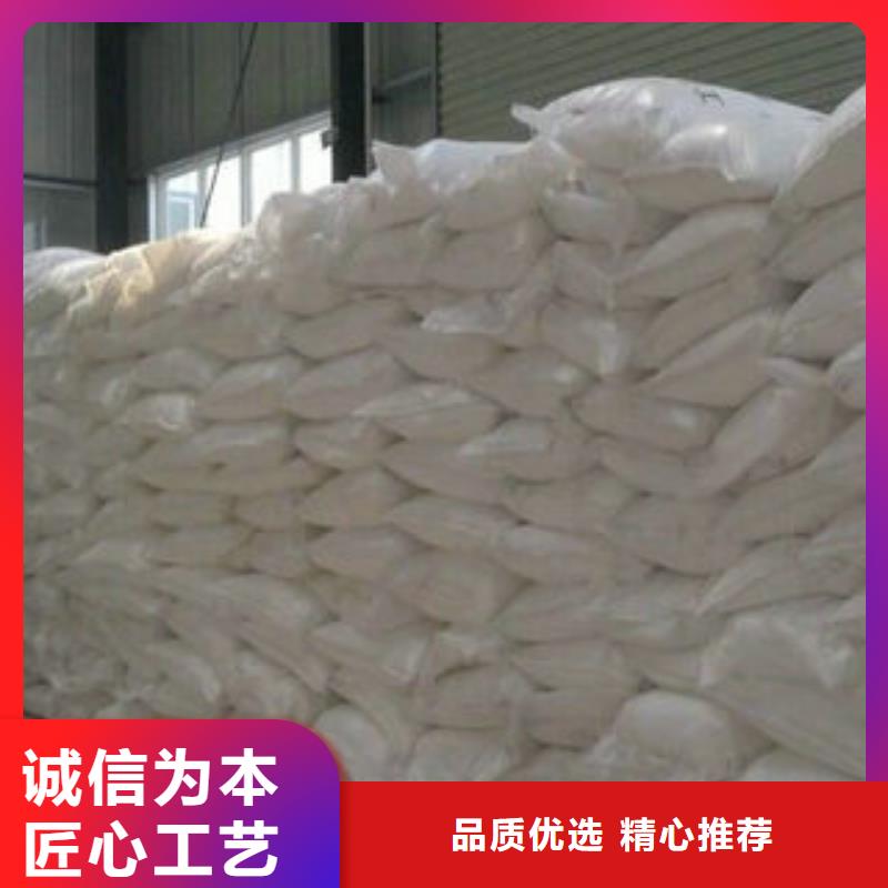 采購三水乙酸鈉必看-來電咨詢