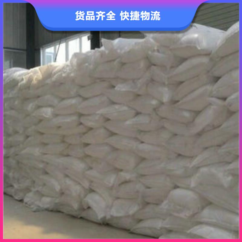 乙酸鈉廠家廠家直供