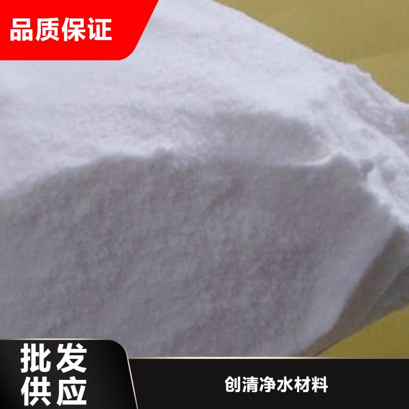 乙酸鈉生產廠家