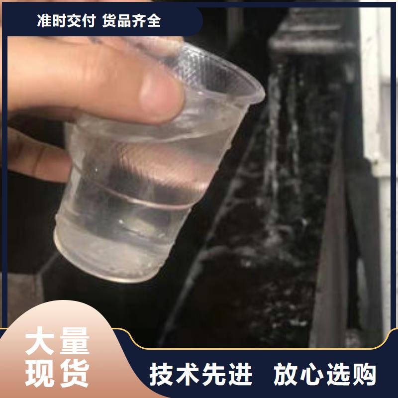 規(guī)格齊全的乙酸鈉廠家經(jīng)銷商