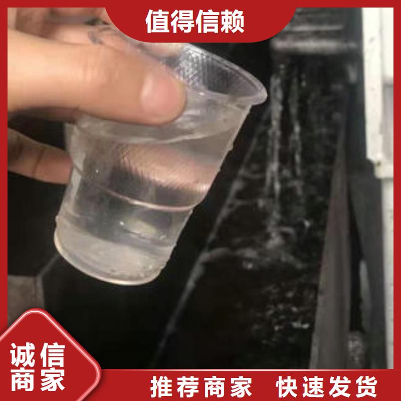 乙酸钠-乙酸钠质量好