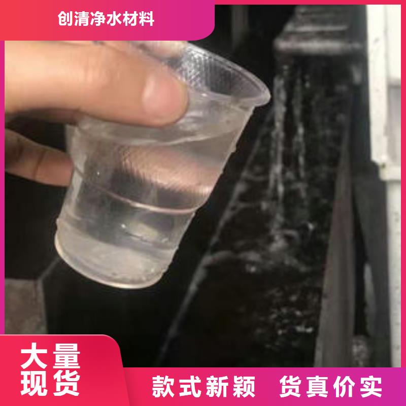 乙酸鈉有限公司